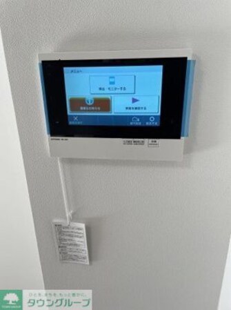 BPRレジデンス王子イーストの物件内観写真